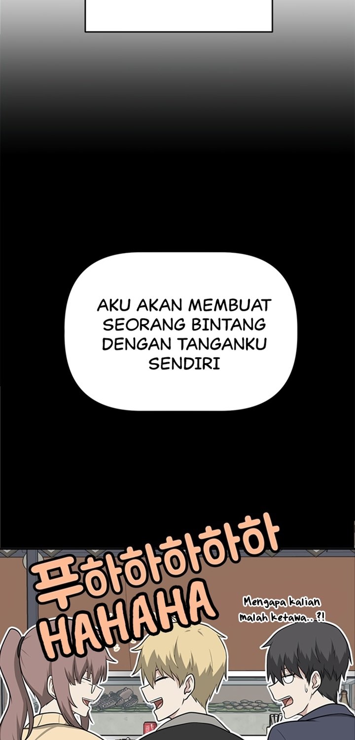 Where Are You Looking, Manager?
